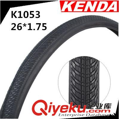 建大防刺 K1053 休闲车胎  26*1.75 带反光带 低阻力 适远行