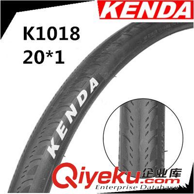 建大 K1018 20*1 60TPI 20寸折叠车 公路车 外胎 超轻