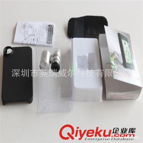 iphone4验钞60倍带LED灯 苹果手机外置镜头显微镜 放大镜 5135
