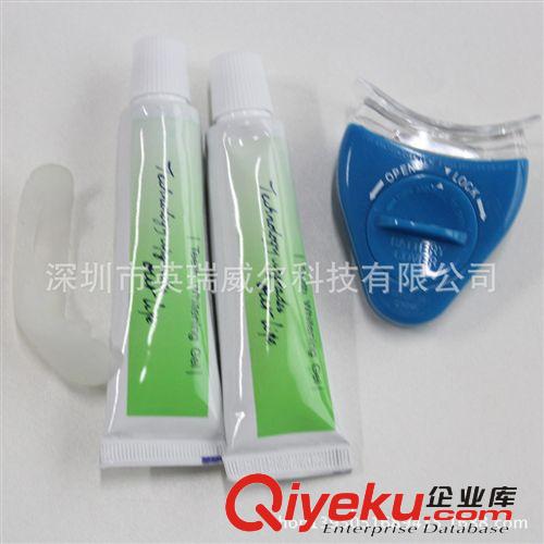 冷光牙齿美白仪快速美白洁牙器whitelight美白牙齿牙齿洁白器5088