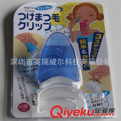 佩戴带假睫毛辅助器 轻松带睫毛辅助夹子工具 8068