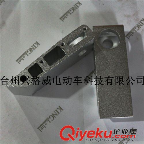 电动独轮车专用铝件出售全套配件可代工生产独轮车