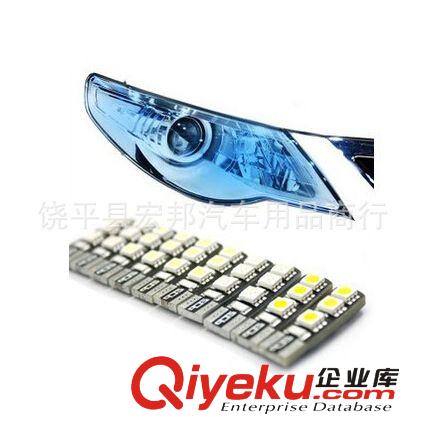 T10 W5W LED示宽灯 车灯改装 刀锋解码 汽车小灯 新款冰蓝色超亮