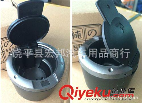 大众福特丰田雪佛兰标致专用汽车烟灰缸车载烟灰缸车用烟灰缸