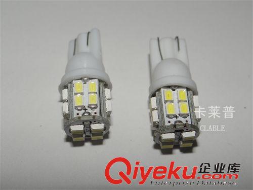 广州汽车LED T10-20SMD-1206示宽灯/阅读灯/仪表灯/工作灯