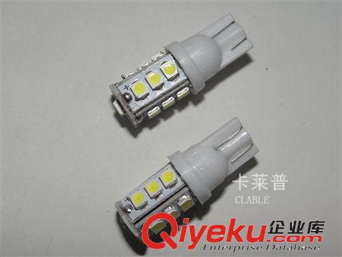 广州汽车LED T10-13SMD-1210示宽灯/阅读灯/仪表灯/工作灯