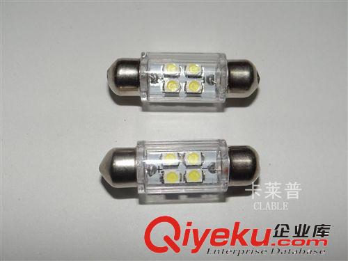 汽车LED双尖 4SMD-3528套管灯 阅读灯/车顶灯/牌照灯 led车牌灯