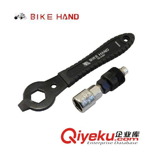 Bikehand禧玛诺山地车拆卸牙盘退曲柄中轴工具 台湾原产 YC-216A