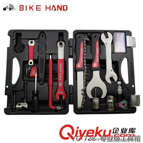 BIKEHAND自行车多功能组合工具套装 山地车专业维修自行车 YC-728