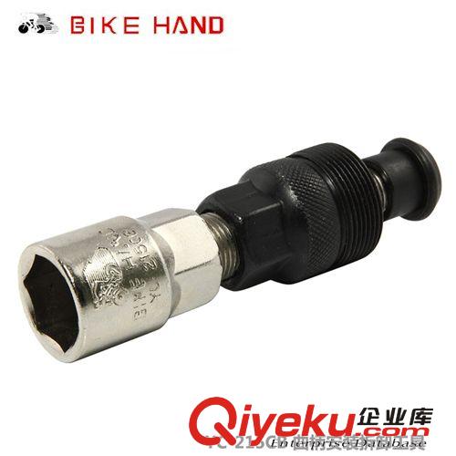 台湾Bike hand拆牙盘曲柄工具 山地车卸牙盘退曲柄中轴工具215CB