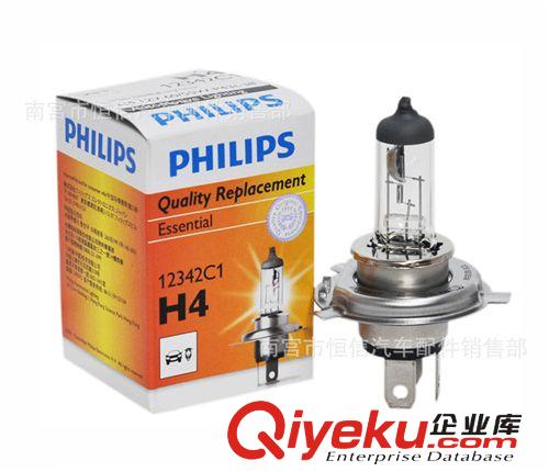 飞利浦汽车灯泡 H4 12V (24V)100/90W 远近一体灯泡 德国原厂