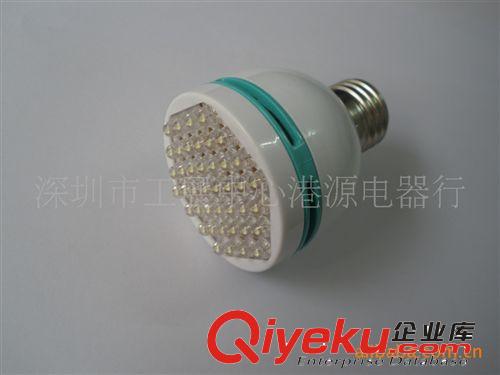 供应白色LED灯 LED灯具 LED节能灯 照明灯