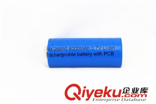 正品 4000mAh 3.7V 2 6 6 5 0 锂电池【实量】