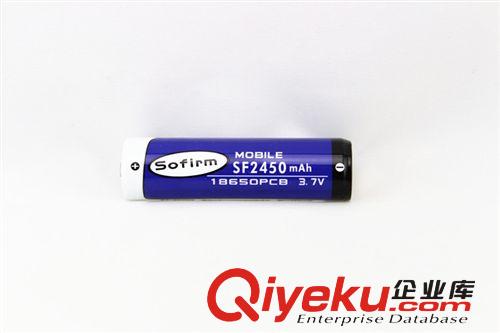 正品 sofirn 2450mAh大容量  1 8 6 5 0 锂电池 强光手电筒电池