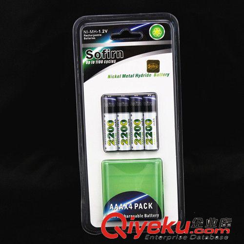 正品 2200mAh AAA  1.2V 镍氢充电电池 sofirn品牌 品质保证