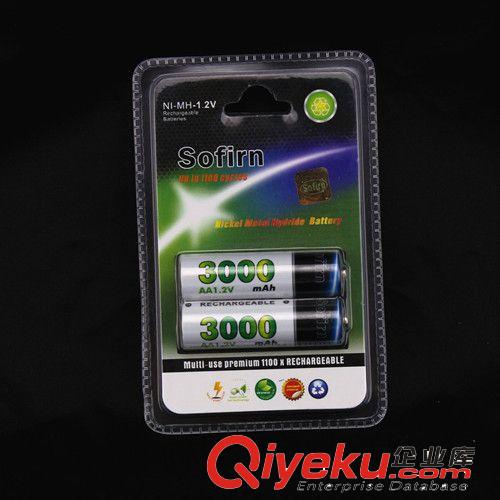 正品 3000mAh AA 1.2V 镍氢充电电池 【循环次数高】