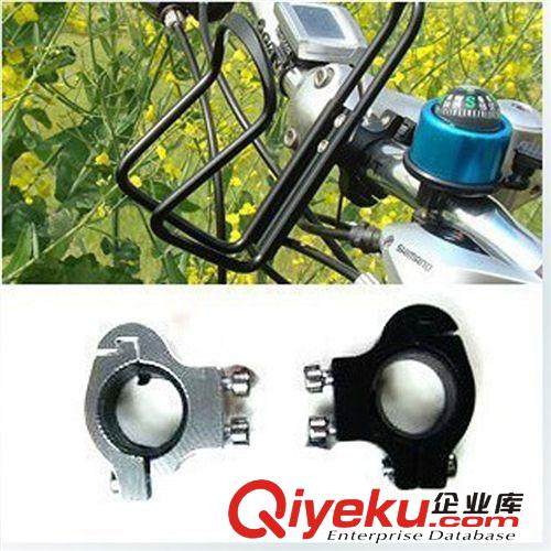 自行车水壶架转换器转接扣 车前把水壶架转接头