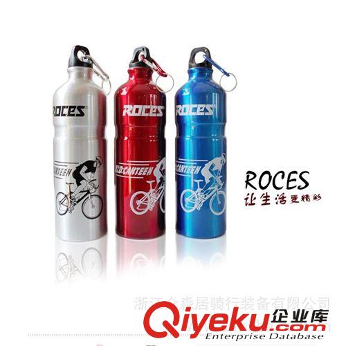 铝合金水壶自行车水壶单车水杯水瓶山地车骑行水壶户外水壶