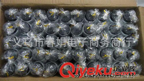 自行车水壶 山地车水壶捷安特塑料水壶 骑行水壶 单车水壶装备