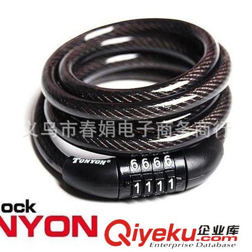 TONYON通用TY532自行车锁/便携密码锁/圈锁/自行车密码锁