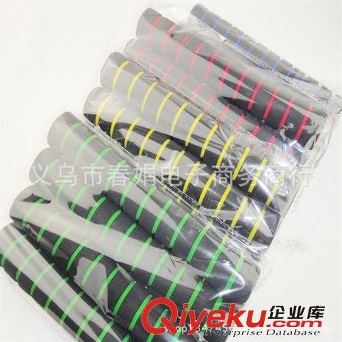 海绵把套  公路自行车海绵把套（加长型22CM) 自行车把套 四色