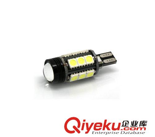 厂家直销新款T15高亮倒车灯5050+大功率倒车灯 带解码聚光+散光