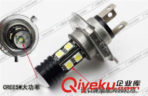 供应H4汽车雾灯 CREE(5W)+12smd(5050)大功率LED聚光+散光防雾灯