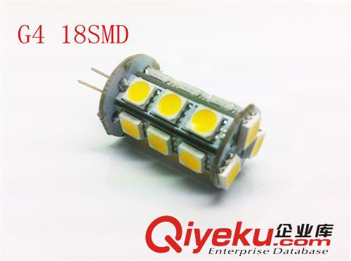 厂家直销G4车灯 G4-18SMD-5050/G4 led水晶灯/G4 led射灯 家用灯