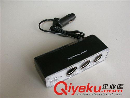 批发 WF-0096车载点烟器一拖三带USB 汽车1拖3点烟器汽车内饰用品