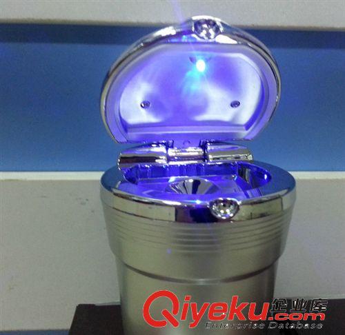 批发 车载高档金属LED灯烟灰缸 车用创意夜光烟灰缸 汽车内饰用品