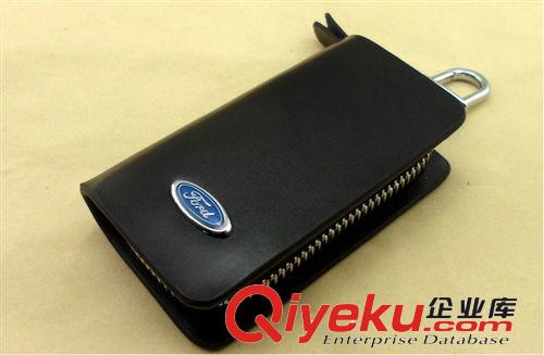 车型齐全 汽车钥匙包 奔驰钥匙包 宝马车用钥匙包  真皮钥匙包