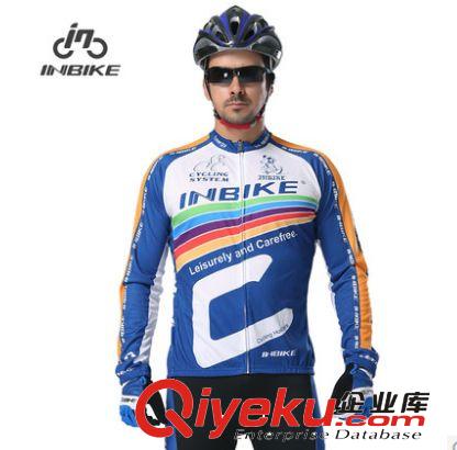 INBIKE 春秋薄款抓绒款长袖骑行服套装骑行装备裤子硅胶坐垫 男款