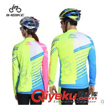 INBIKE 春秋情侣男女长袖骑行服套装裤装备薄款防风抓绒 荣耀
