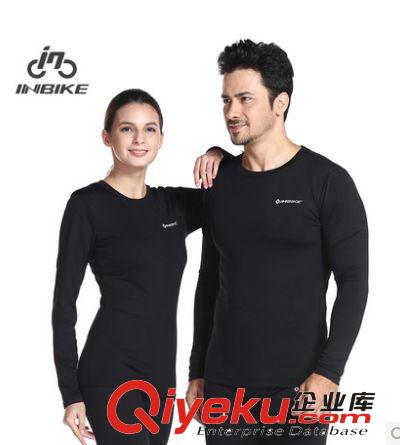 INBIKE 保暖骑行内衣抓绒内男女情侣款 寒冬搭配
