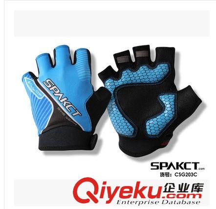 Spakct思帕客光年2代 自行车夏季骑行透气吸震短指手套 半指手套
