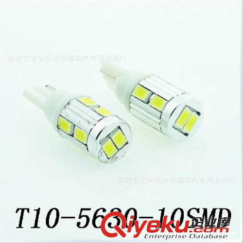 厂家直销 T105630-10SMD 示宽灯 W5W汽车LED小灯 （带铝件）高亮