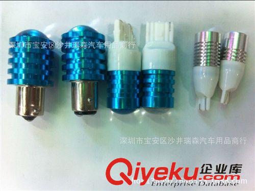 流氓倒车灯 T15/1156/1157/S25/T20 流氓灯转向刹车灯倒车灯爆闪