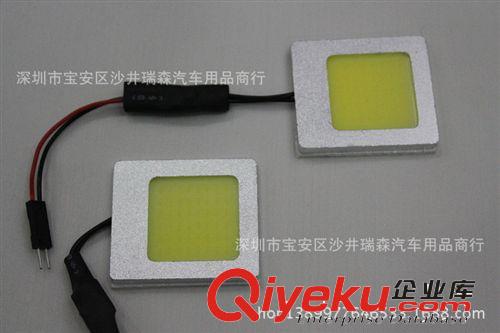 供应 LED48灯 新款COB大功率超亮阅读灯 室内灯 车厢灯 板灯