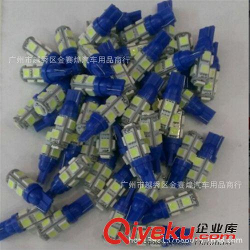 T10 5050 汽车LED示宽灯 9头行车灯牌照灯 阅读灯冰蓝