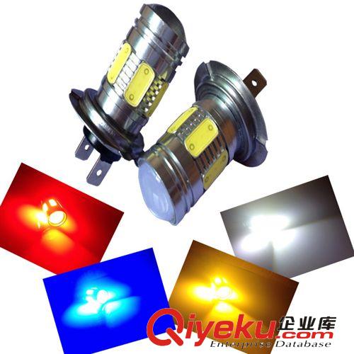 厂家直销 新款 汽车通用 LED雾灯 H7大功率 高亮度 近光灯 防雾灯