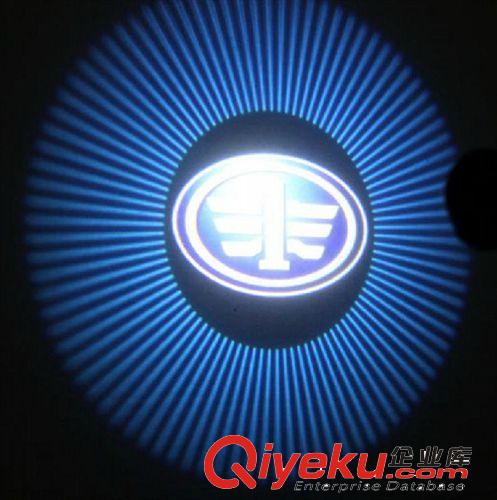 一汽奔腾B50 B70 迎宾灯 镭射灯 改装投影灯 车标灯车门灯装饰灯