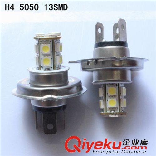厂家直销 H4 5050 13灯 改装汽车装潢高亮LED前防雾灯泡 雾灯
