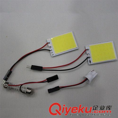 厂家直销 2013新款COB大功率超亮LED 阅读灯 车厢灯 顶棚灯 36LED