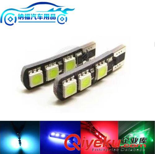 生产销售日间行车灯冰蓝T10示宽灯 大功率汽车led 价格合理
