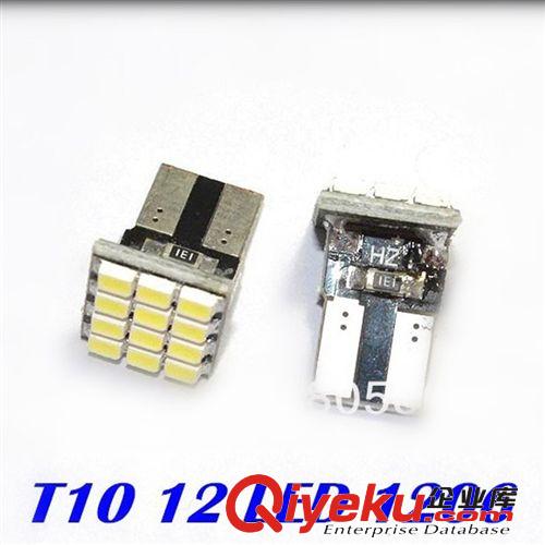 超亮 汽车LED T10-12SMD-1206示宽灯/阅读灯/仪表灯/工作灯