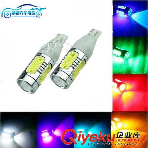 专业生产新款汽车LED 大功率T15倒车灯 后雾灯 LED大功率倒车灯
