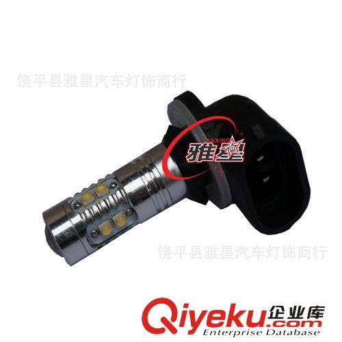 厂家直销汽车雾灯881/880LED雾灯50W 大功率汽车灯 前雾灯 防雾灯