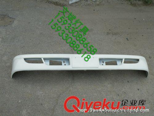 文斌灯具小飞龙保险杠