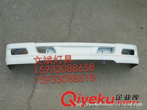 文斌灯具轻骑唐骏欧玲保险杠