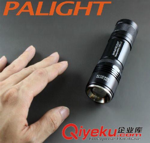 正品霸光PALIGHT 强光手电筒变焦远射充电26650调焦电筒